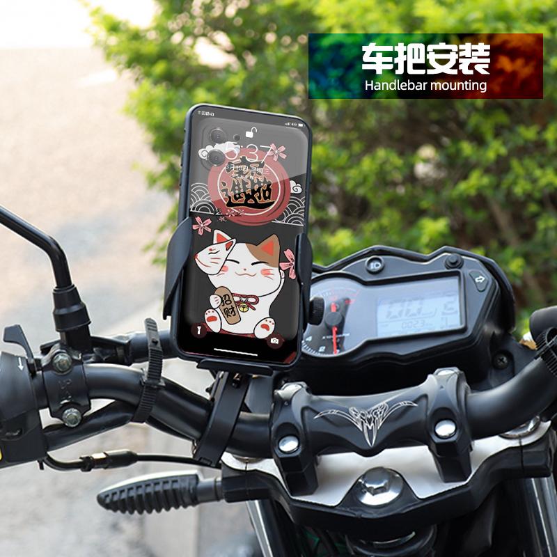 Aluminum Alloy 360 Rotation Bike Mobile Phone Holder Motorbike Phone Mount  Motorcycle Phone Holder