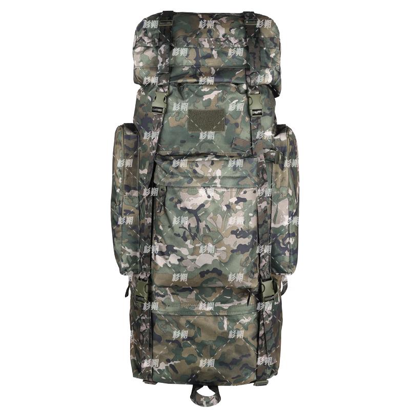 Shanshuo 110L Camouflage Camping  Mountaineering Backpack