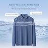 SHANSHAN Men's Business Casual Long-Sleeve Polo T-shirt