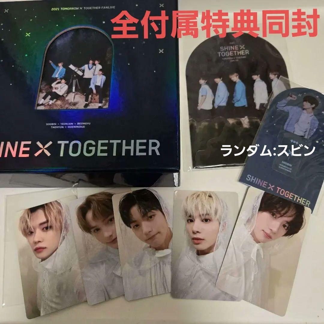 [USED] Nightmare Before Christmas 00s T-shirt USA Planning Y2K Anime T