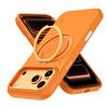 Magnetic Rotating Kickstand Phone Case IPhone 17 Pro Max 18 With Shockproof Silicone Protection