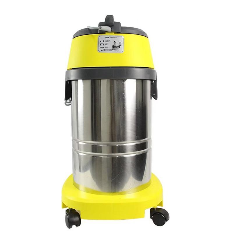 Zhishi Stainless Steel Wet/Dry Vacuum Cleaner