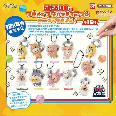 Stray Kids Fan Connecting 2024"SKZ TOY WORLD SKZOO X WANDAI Kpop Toy SKZ