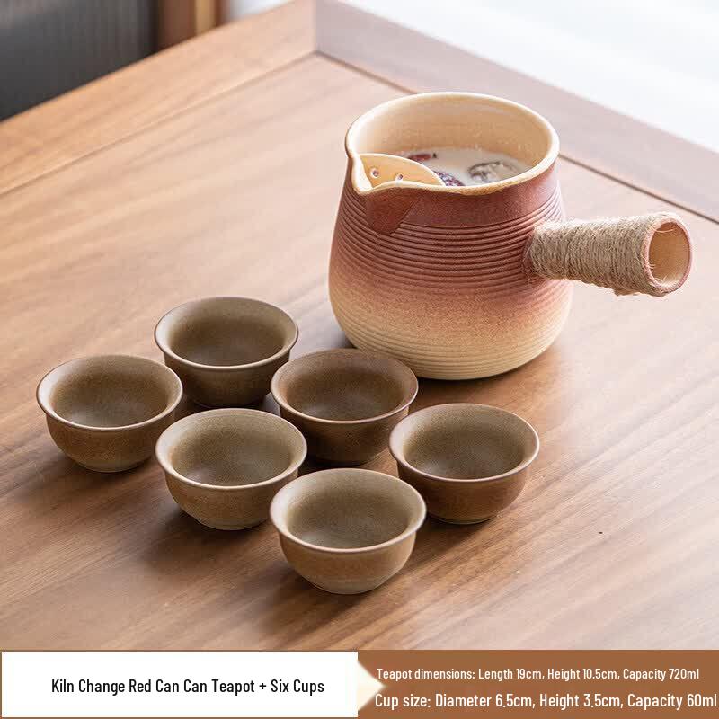 ZISIZ Large Capacity Ceramic-Style Brewing Pot