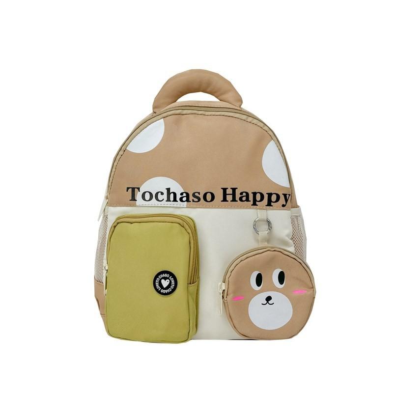 Trendy Korean Style School Children Backpack Large Capacity Minimalist Design
