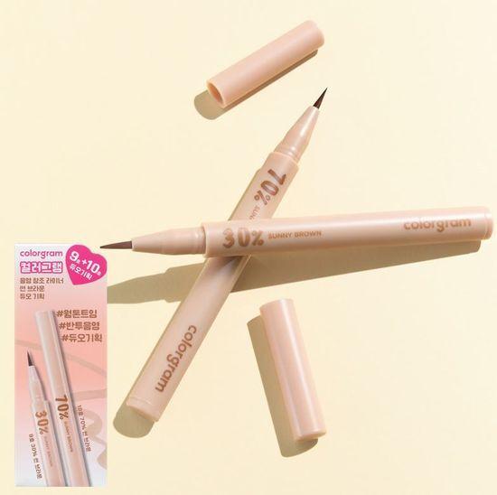 Colorgram Shade Creation Liner Sun Brown Duo Planning