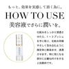 MIMURA "hitogata Skin Serum 32mL" Human Stem Cell Liposome Serum, Anti-Aging Care, Firming, Moisturizing, Cosmetics, Human Stem Cell Culture Solution,