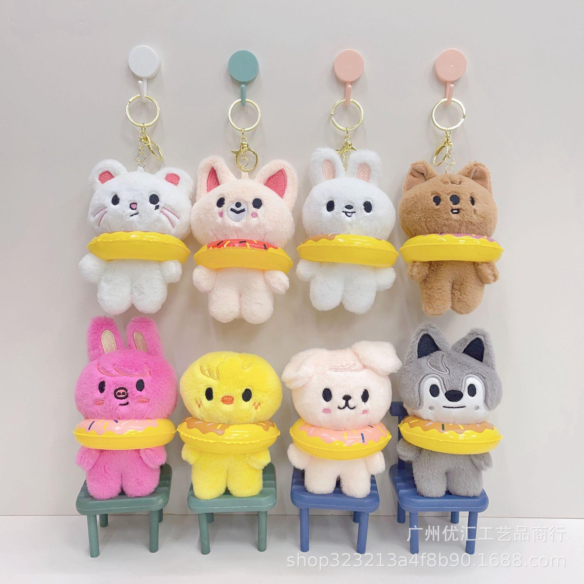 Cute Cartoon Plush Doll Keychain 4 Inch Triangular Bib Baby Pendant Bag Charm Ornament 13cm
