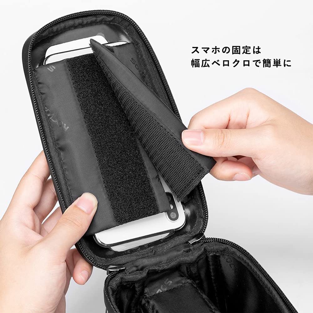 ROCKBROS Frame Top Tube Integrated Smartphone inch Easy to use for large TPU High Sensitivity Touch Reflective Effect Bag, Bag, Bicycle, Holder,