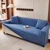 New Retro Style One Piece Sofa Cover Anti Slip All Inclusive Sofa Protective Cover Elastic Anti Cat Scratch Cover Cloth