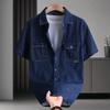 Summer Men's Short Sleeve Casual Shirts Denim Shirt Men Fashion Casual Shirts Men Clothes Size XS-4XL