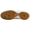 Nike Total 90 IIl Soccer Shoes Men's Beige HQ2851-201