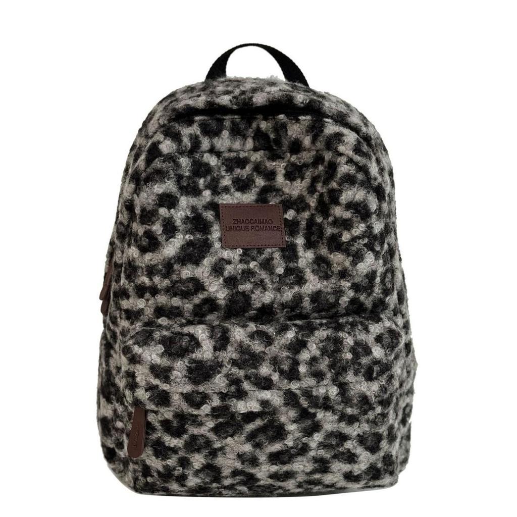 Schultaschenrucksack für Damen 1011 neuer Herbst und Winter Japanisch ins Retro Leopardenmuster Nischen-Schultasche für Damen Studenten Reiserucksack