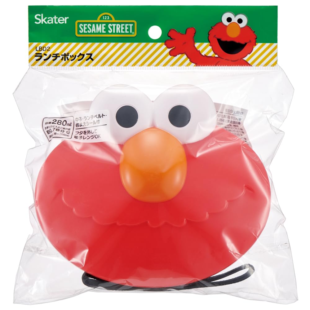 Skater Lunch Sesame Street Die-Cut Box, 280ml, Design, LBD2-A