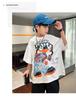 Boys' summer outfit white short sleeved T-shirt 2026 new style children's summer loose fit mid size children's summer top