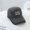 Children's Quick-Dry Breathable Baseball Cap - Sun Protection Visor for Boys & Girls