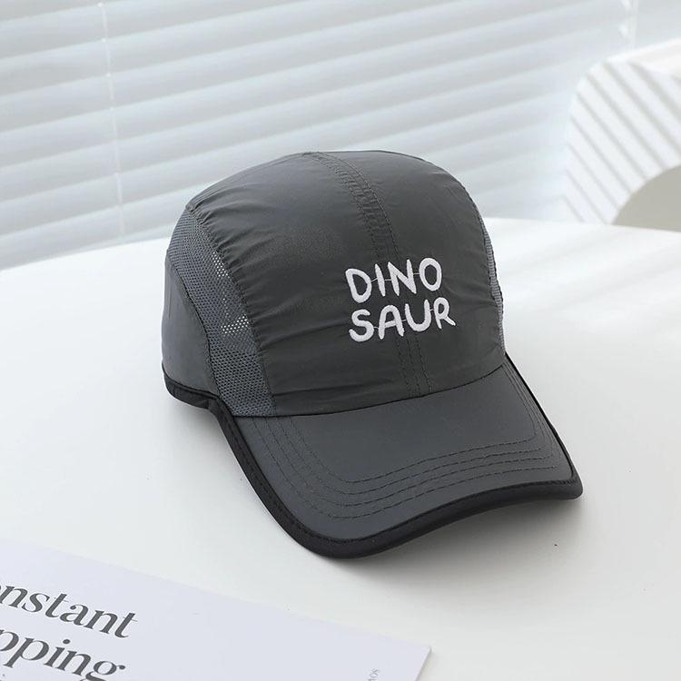 Children's Quick-Dry Breathable Baseball Cap - Sun Protection Visor for Boys & Girls