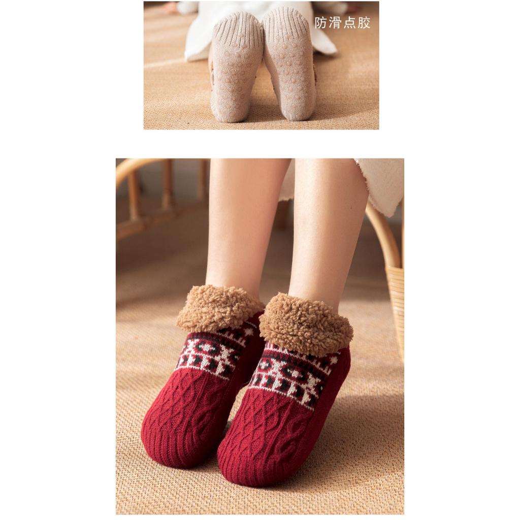 Winter Fleece Lined Floor Socks Adult Non Slip Warm Thick Knitted Indoor Slipper Socks