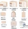 Travel Pouch Stylish Travel Pouch Set for Clothing Business Trip and Small Lightweight and Large Capacity 12-Piece Set, Travel, Storage, Organization,