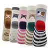 5 Pairs Fashion Colorful Kawaii Cute Cartoon Cotton Women Socks