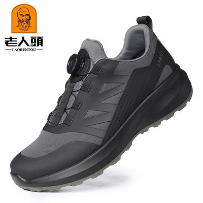 Old Man Head Men's Retro Soft Sole Breathable and Light Outdoor Mountaineering Tooling Casual Low-top Shoes 242660-9AG