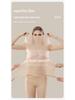 Women's Seamless Thermal Underwear Set: Skin-Beautifying, High-Elastic, Long-Sleeved Top & Pants