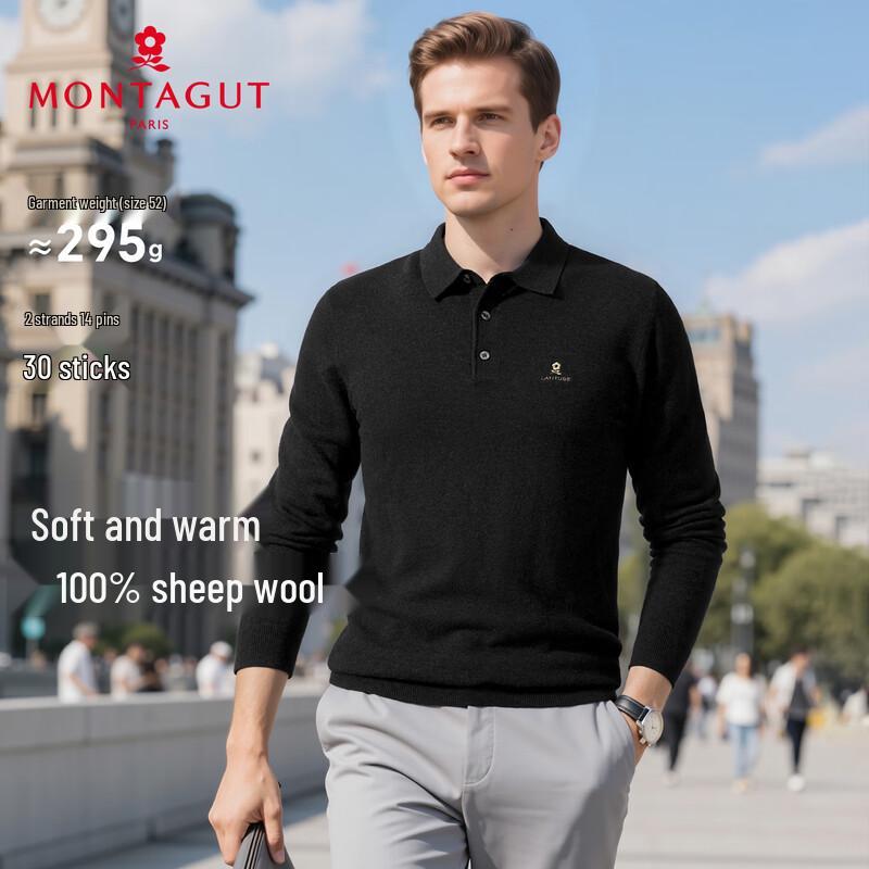 

Мужской свитер MONTAGUT из 100% шерсти классической вязки с лацканами 3XL