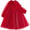 Balabala Girls' Mesh Princess Dress