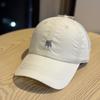 Cartoon light mesh breathable quick drying embroidery small black cat baseball cap children sunshade sun protection running cap men