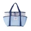 Large Capacity Travel Mesh Swim & Beach Tote - Bathing, Fitness, Toiletries Storage Bag