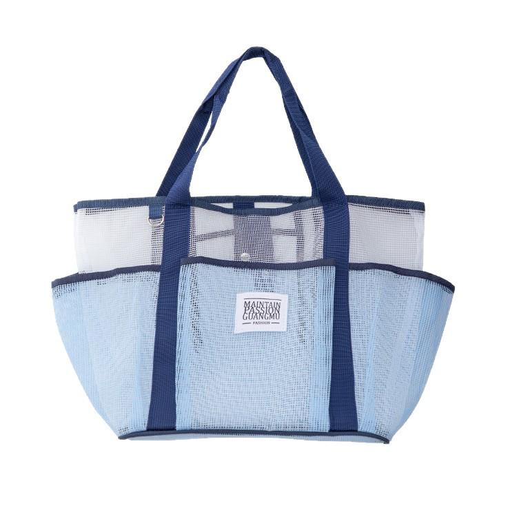 Large Capacity Travel Mesh Swim & Beach Tote - Bathing, Fitness, Toiletries Storage Bag
