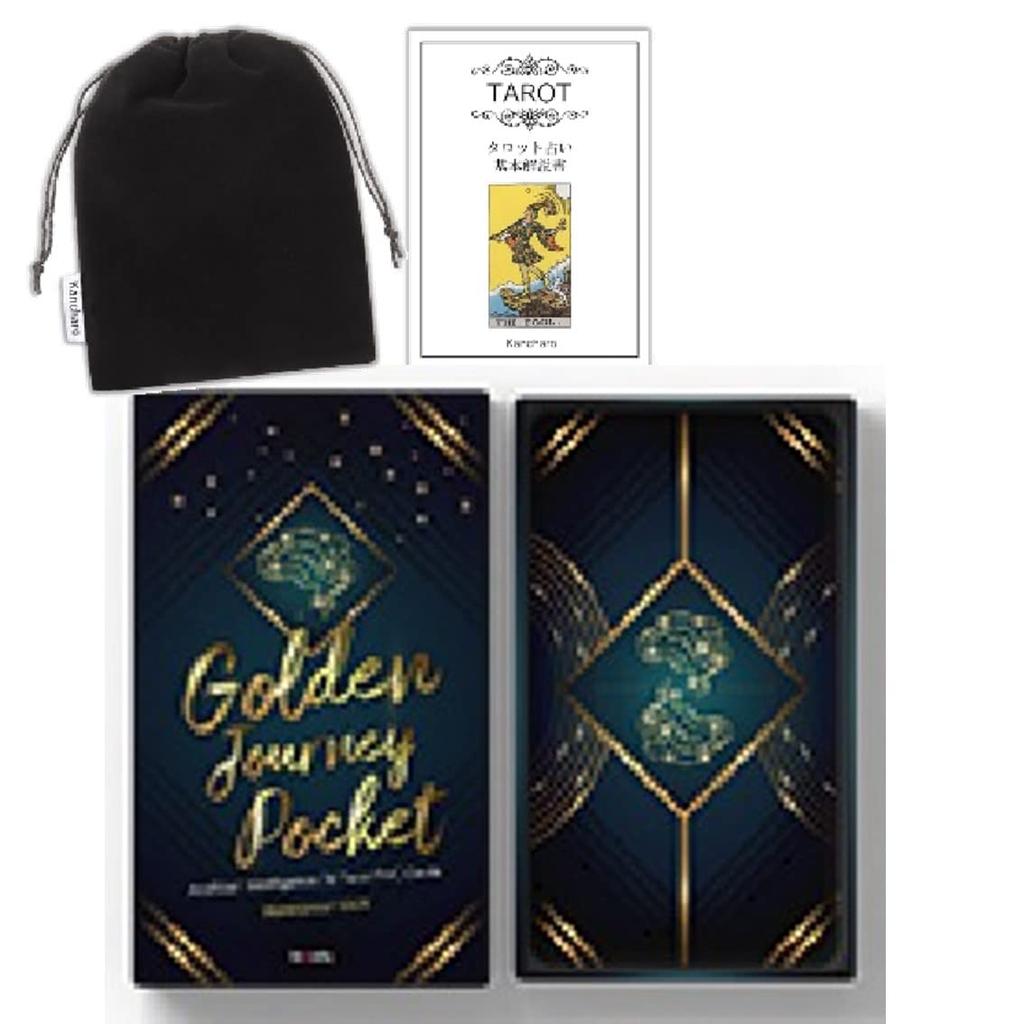 Kancharo Tarot Card Set Journey Includes a Basic Japanese Tarot Card Instruction Manual and Pouch 81-Card [Golden Pocket] (Authentic)