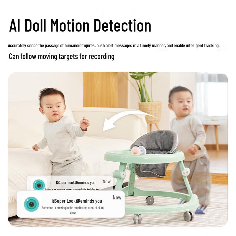 Zhongwo 10MP Dual Lens Smart PTZ Security Camera (CN version)