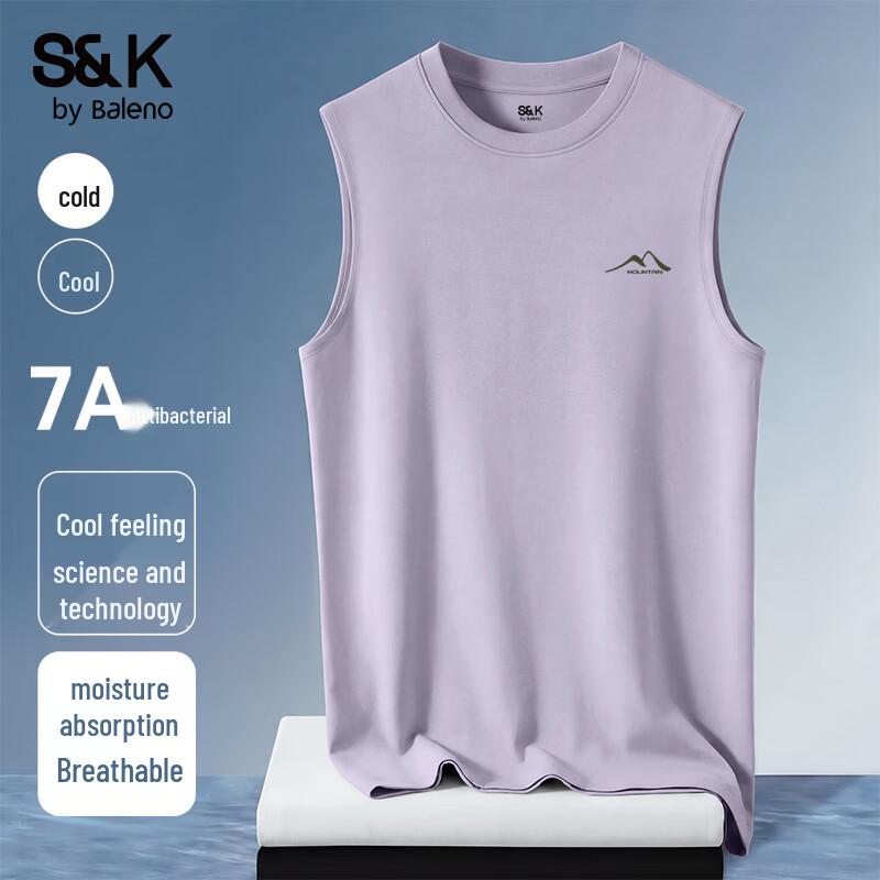 Baleno Men's Cool-Feel Sleeveless Tank Top