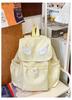 Schoolbag Ice Lemon Weaving Mist Light Feather Ripple Backpack Milk Fufu Girl Vitality Healing Line Sweet Polka Dot Travel Small Backpack