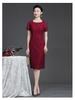Summer 2023 Wine Red Lace Dress with Seven-Sleeve for Elegant Young Mothers