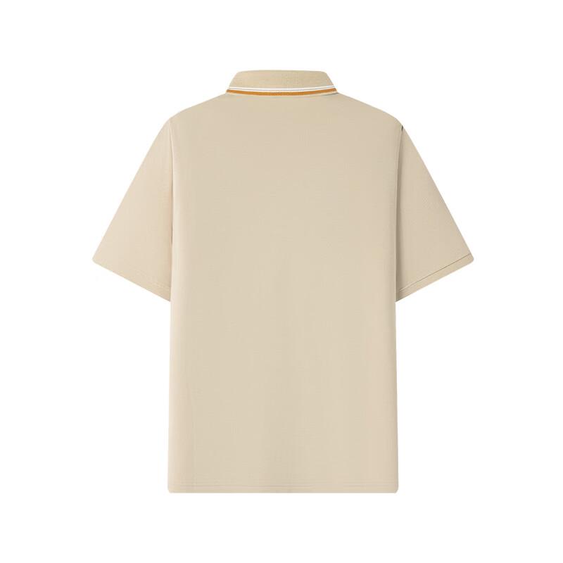 Navigare Men's Quick-Dry Cool-Feel Polo Shirt