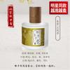 Antique Classical Women's Perfume Wood Lasting Fresh and Elegant 50ml Frosted Perfume Women's 50ml