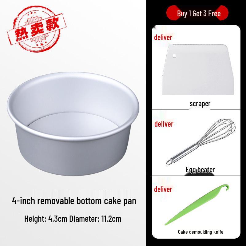 Heart-Shaped Anodized Chiffon Cake Mold with Removable Bottom