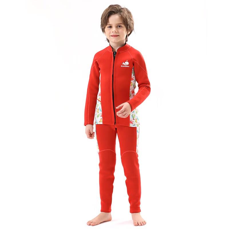 Yimai Kids 2.5mm Two-Piece Long Sleeve Wetsuit