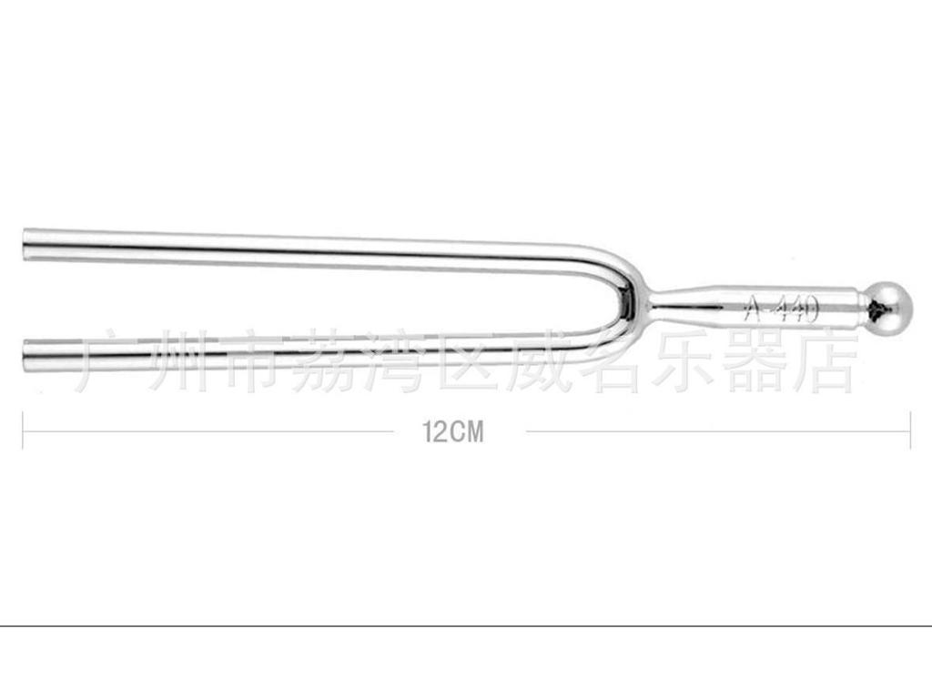 Violin & Guitar 440Hz A Tuning Fork – Standard Tone Musical Instrument Accessory
