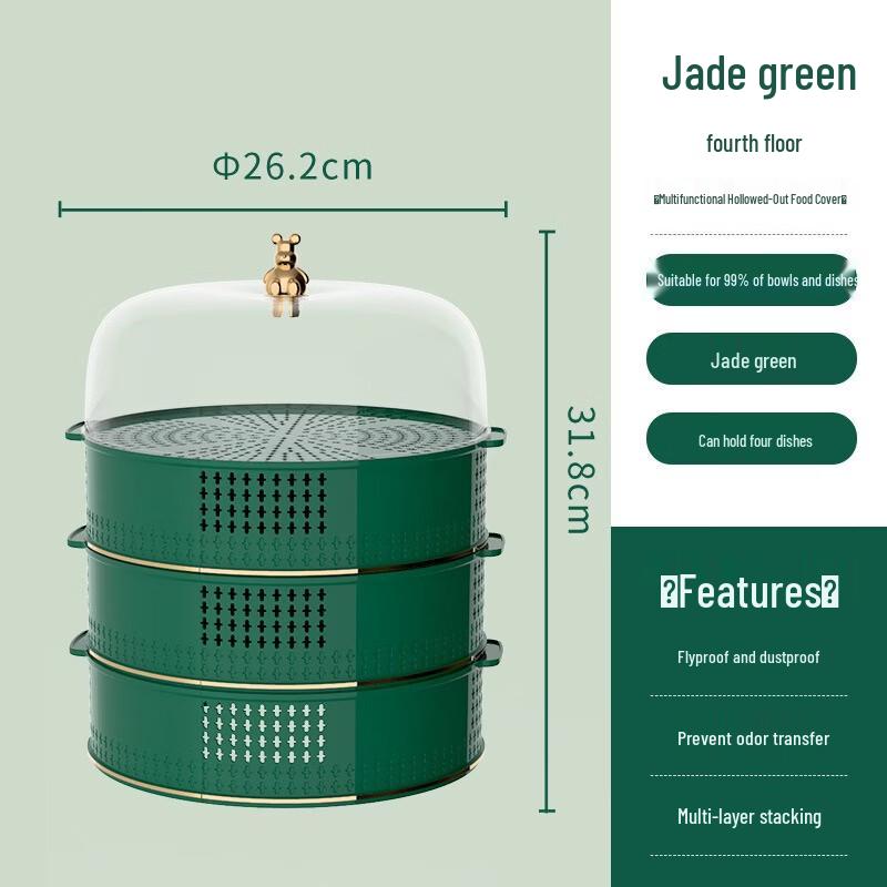 AKIRO 4-Layer Stackable Food Cover