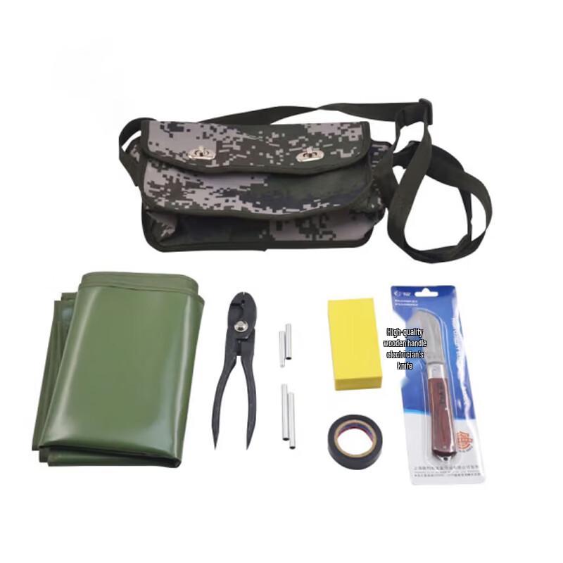 Lieyinghui Simulation Blasting Tool Kit