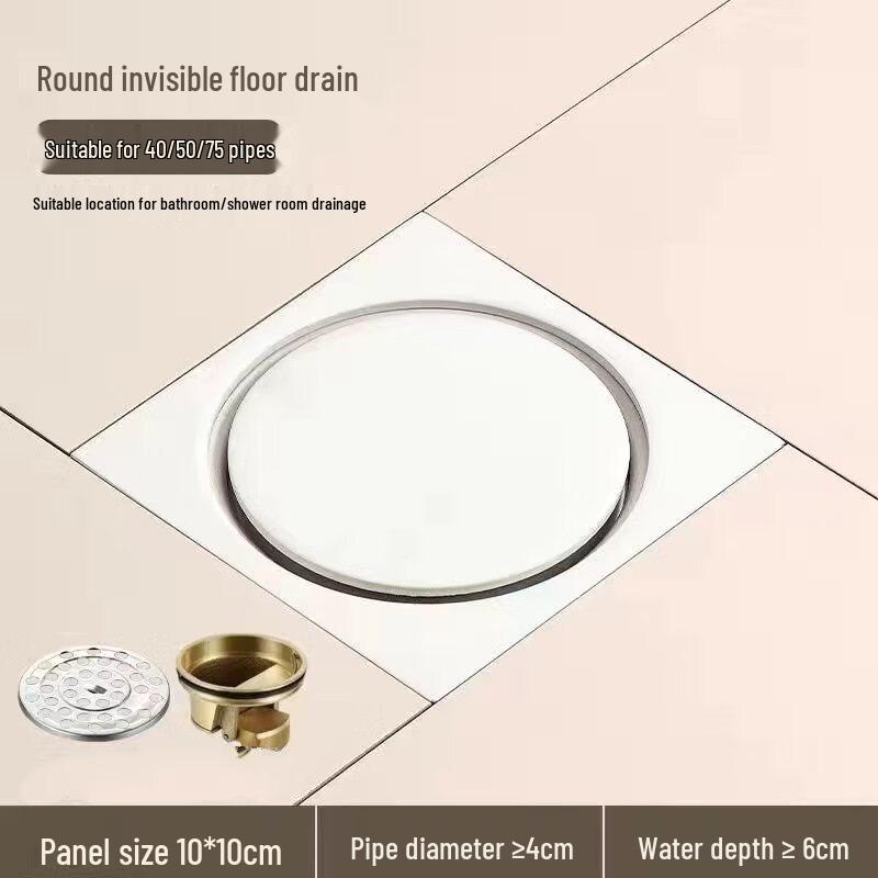 MDNG Stainless Steel Invisible Round Floor Drain