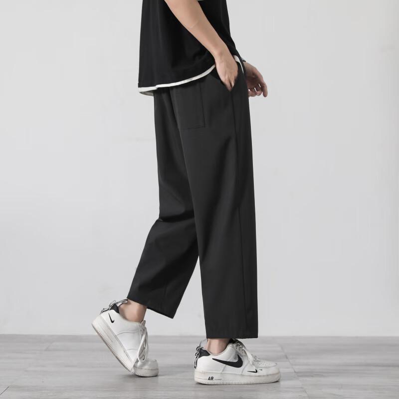 POUM Men's Ice Silk Quick-Dry Casual Wide-Leg Cropped Pants