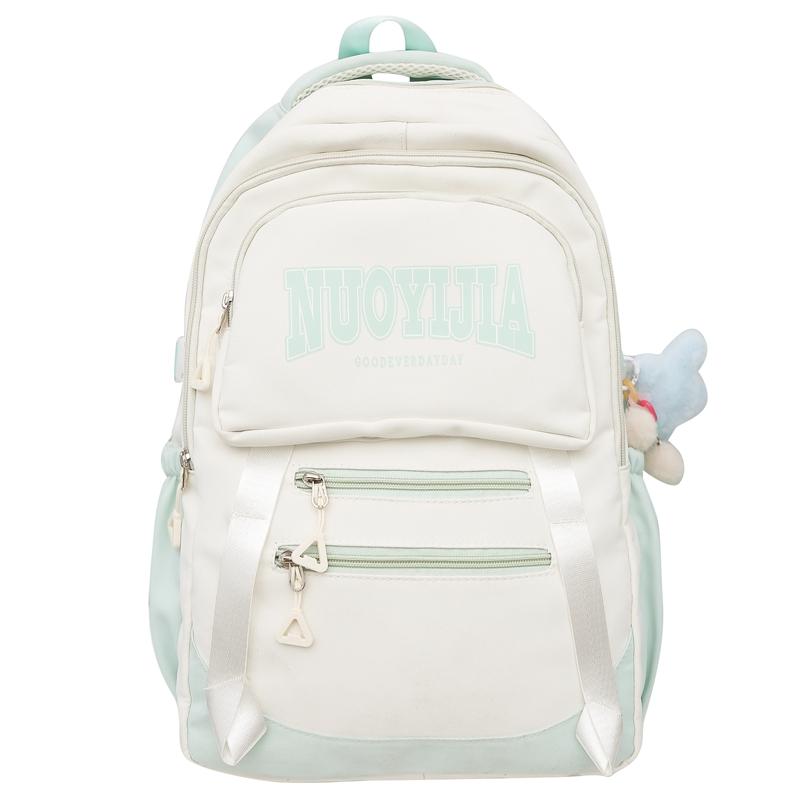 Women's Nylon Backpack Letter Large Capacity Student Schoolbag Color Block Backpack