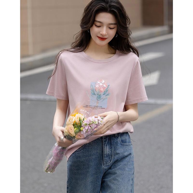 Demana Mercerized Cotton Printed Short Sleeve T-shirt