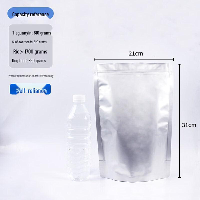 Self-Sealing Aluminum Foil Stand-Up Pouches