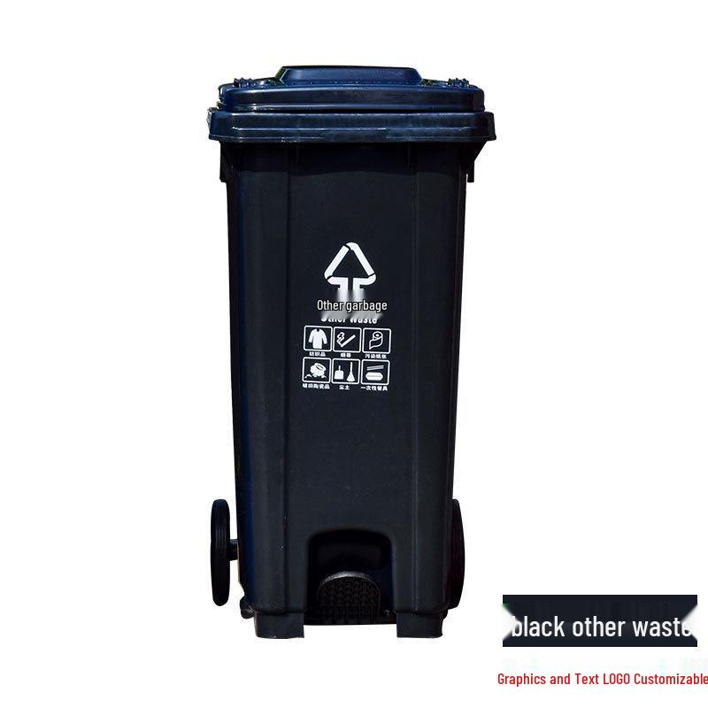 240L Foot Pedal Trash Can - Durable, Four-Type Plastic Sorting Bin for Fruit Peels 100L Thickened with Foot Pedal and Wheels чёрный