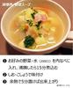 Panasonic Mini Cooker (1.5Go / 225g) SR-MC03-W (WH